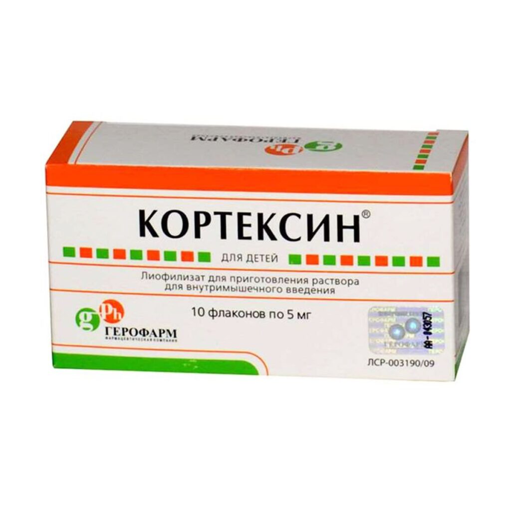 Cortexin 10 mg ampul kutu görseli